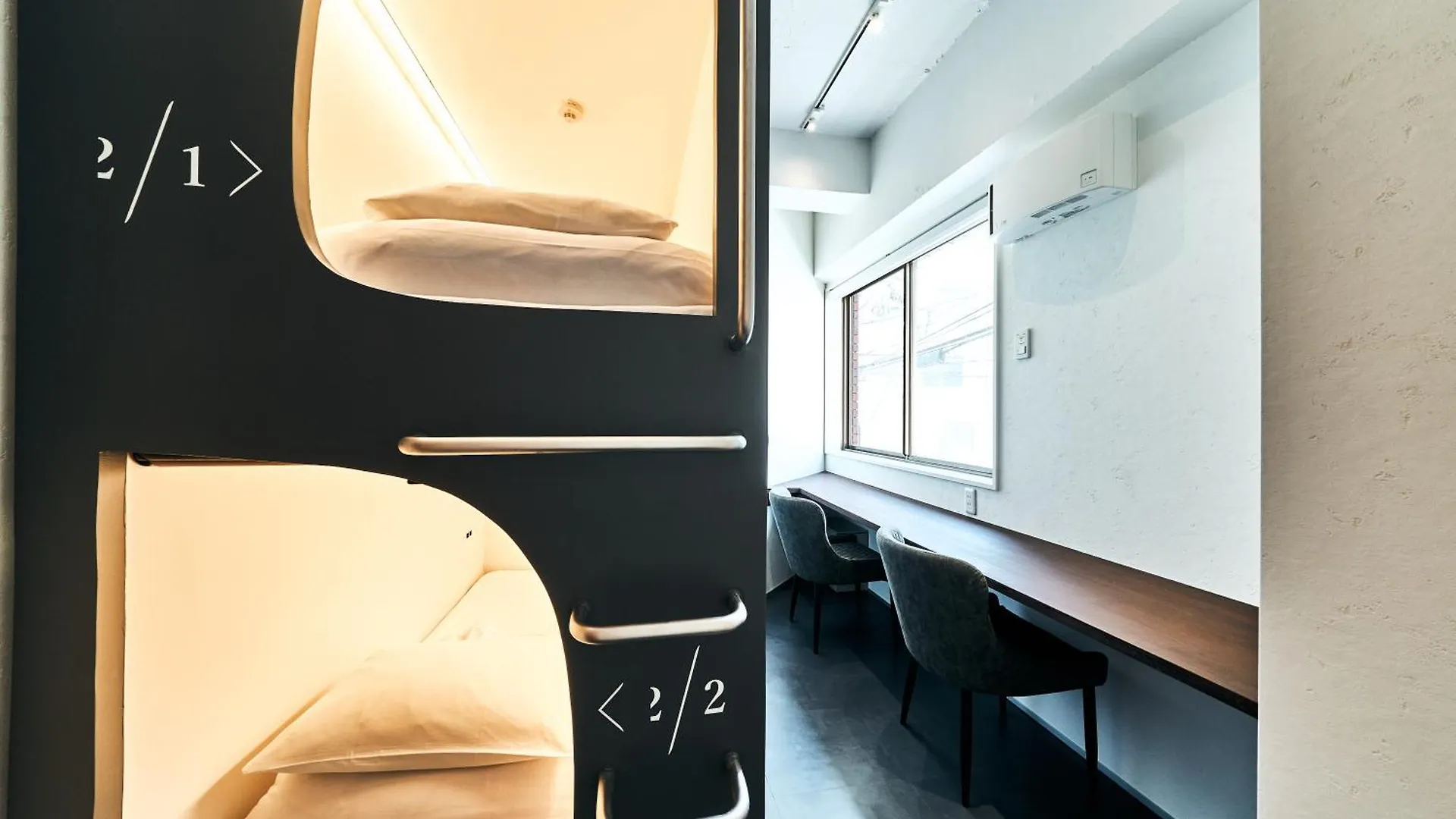 Cocts Akihabara Hostel Tokyo