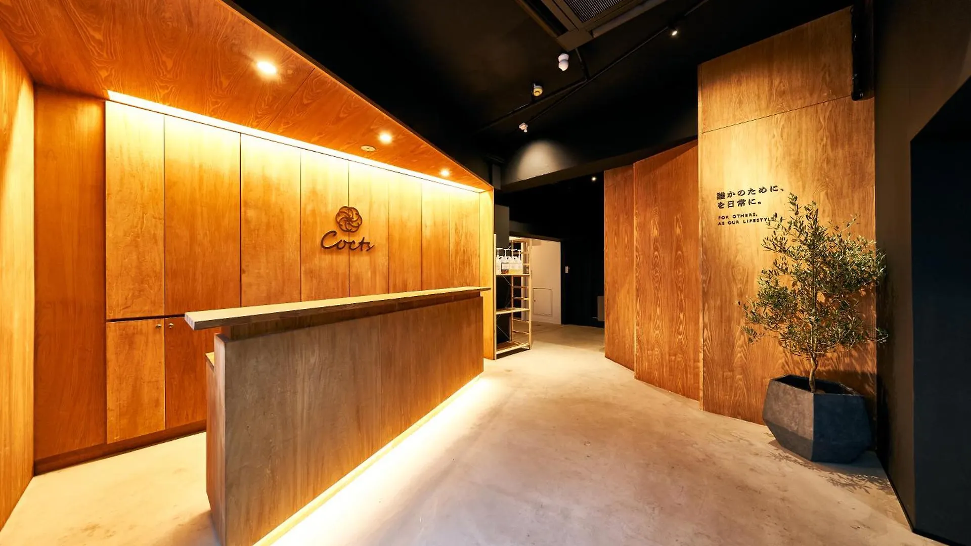 Cocts Akihabara Hostel Tokyo
