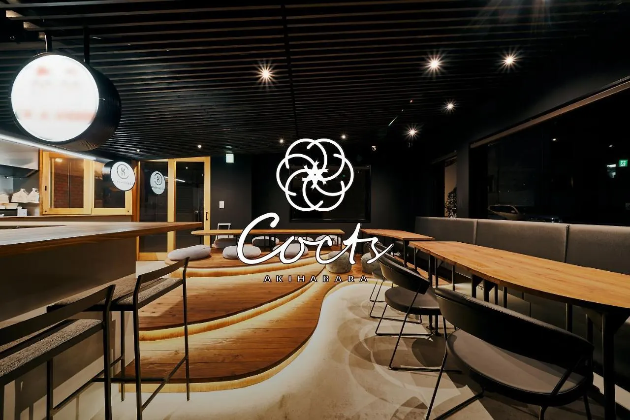 Cocts Akihabara Hostel Tokio