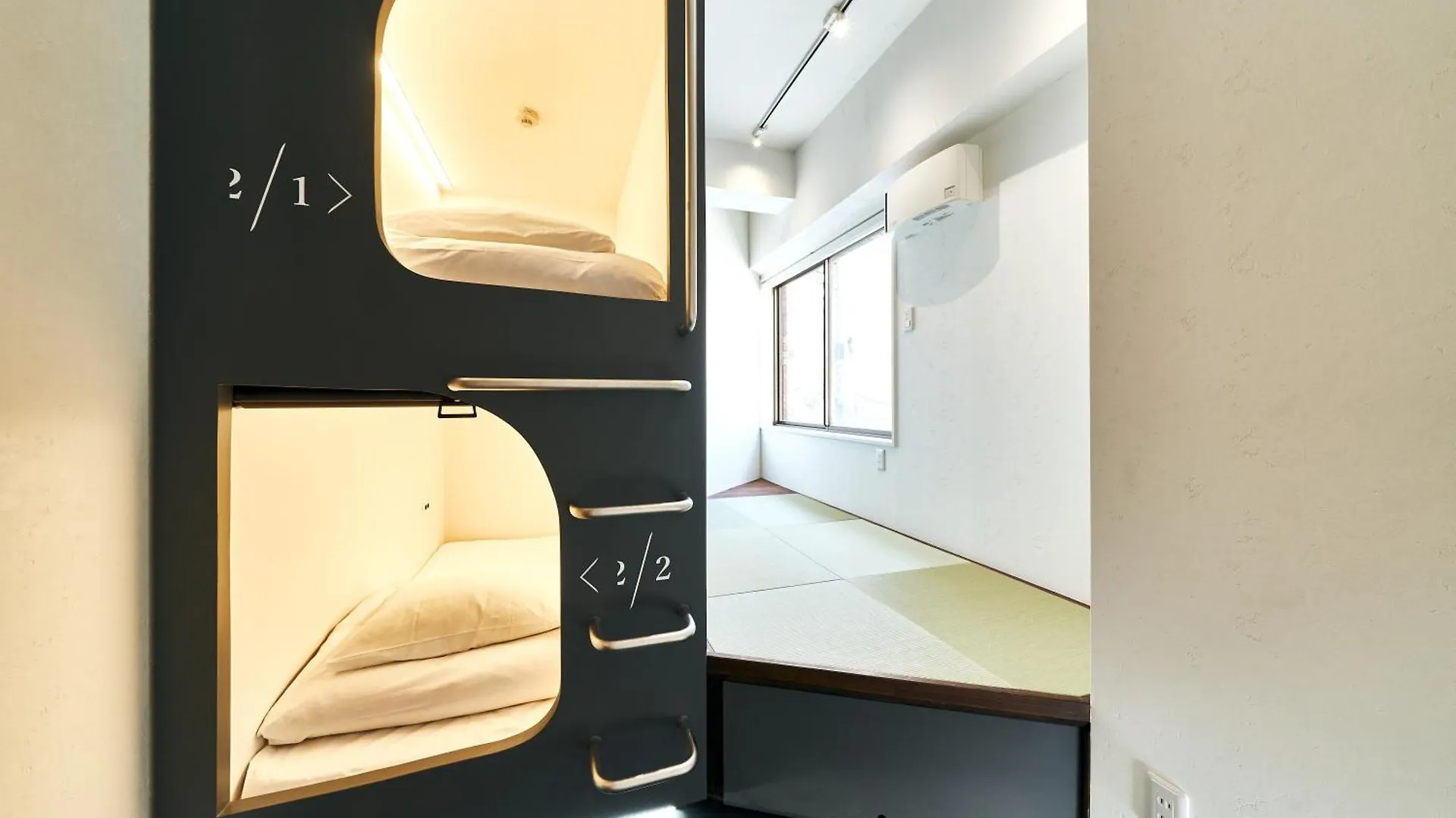 Cocts Akihabara Hostel Tokio