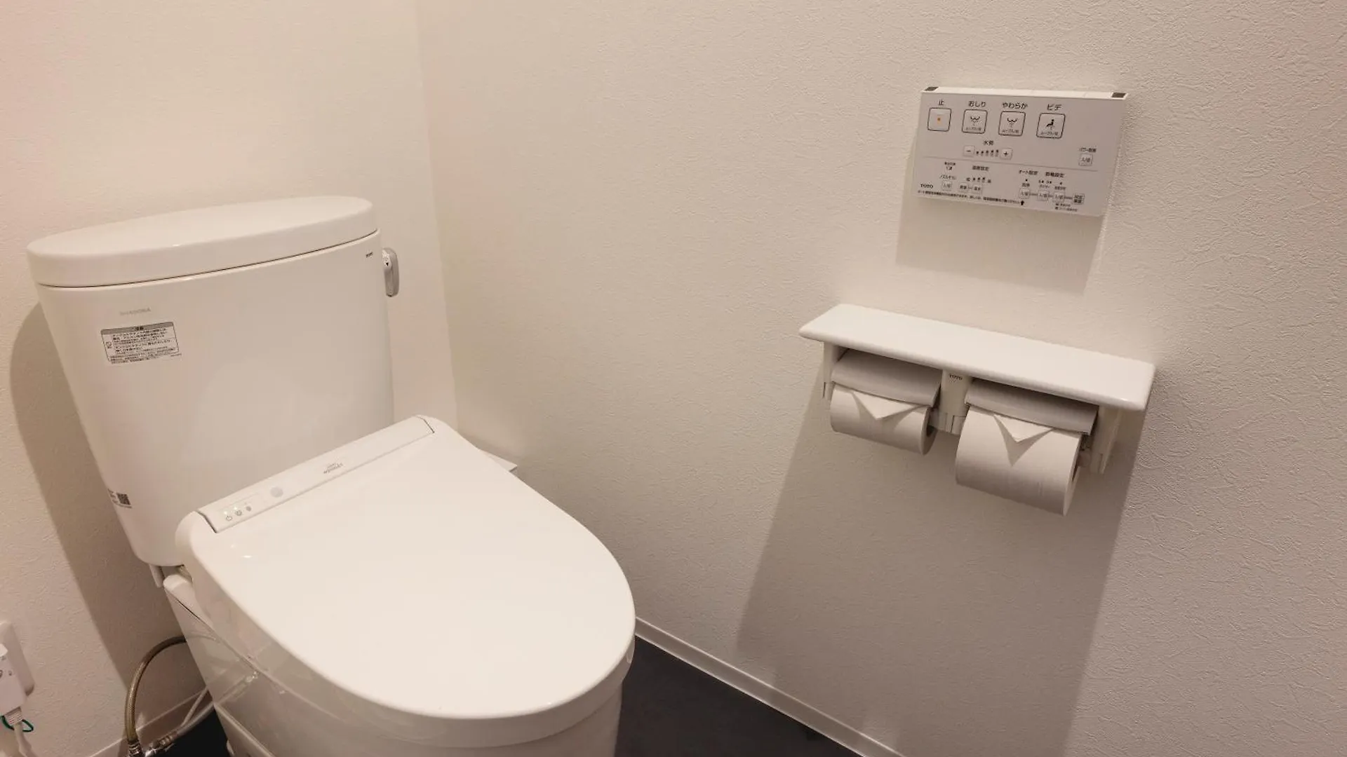 Cocts Akihabara Hostel Tokio Japan