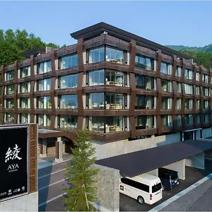 Aya Aparthotel Niseko