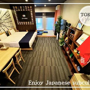 アパートホテル Monday Premium 秋葉原浅草橋ステーション, 東京都
