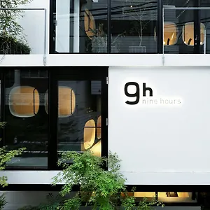 2* Capsulehotel 9h Nine Akasaka Sleep Lab
