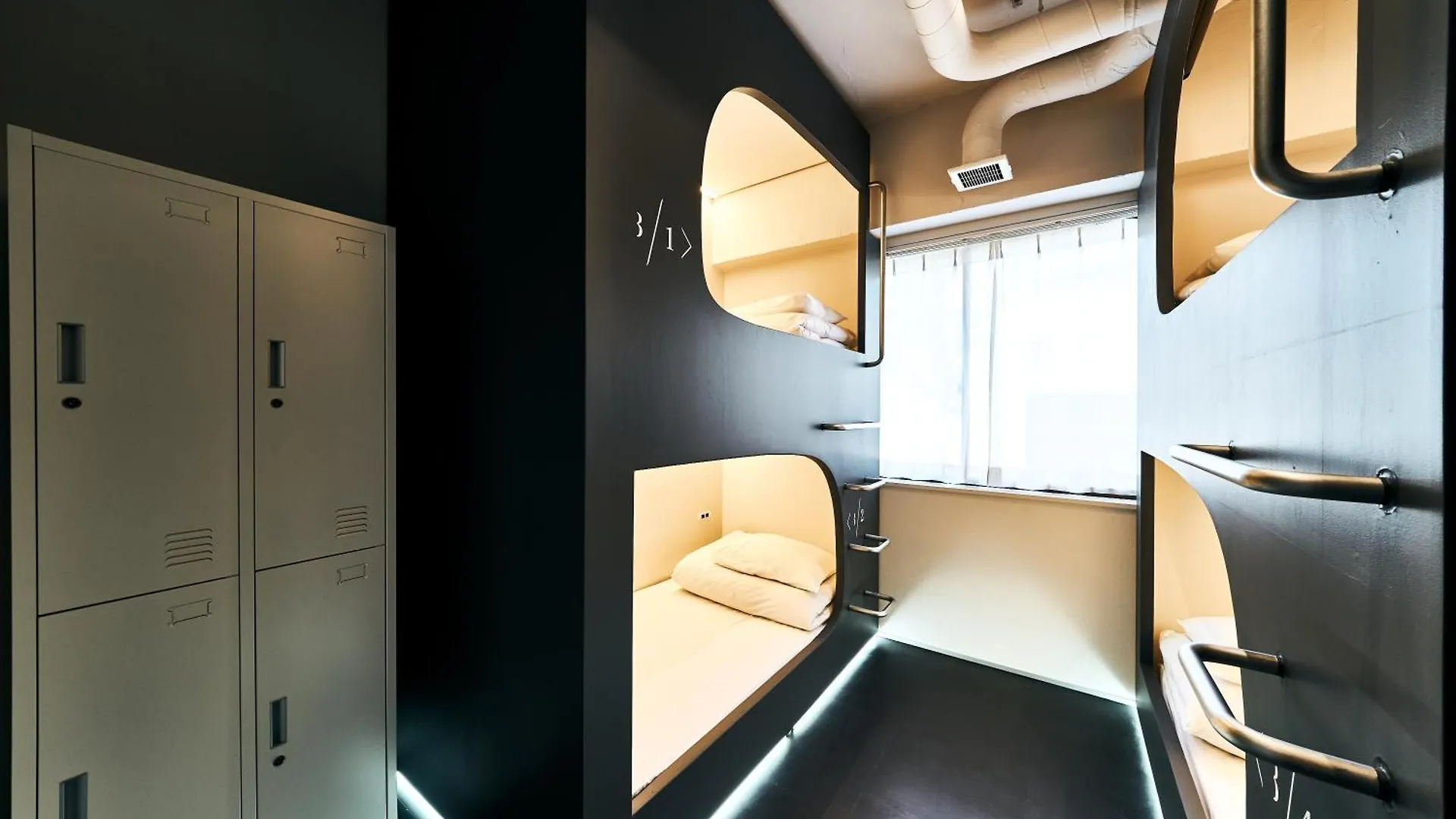 Hostel Cocts Akihabara Präfektur Tokio 0*,  Japan