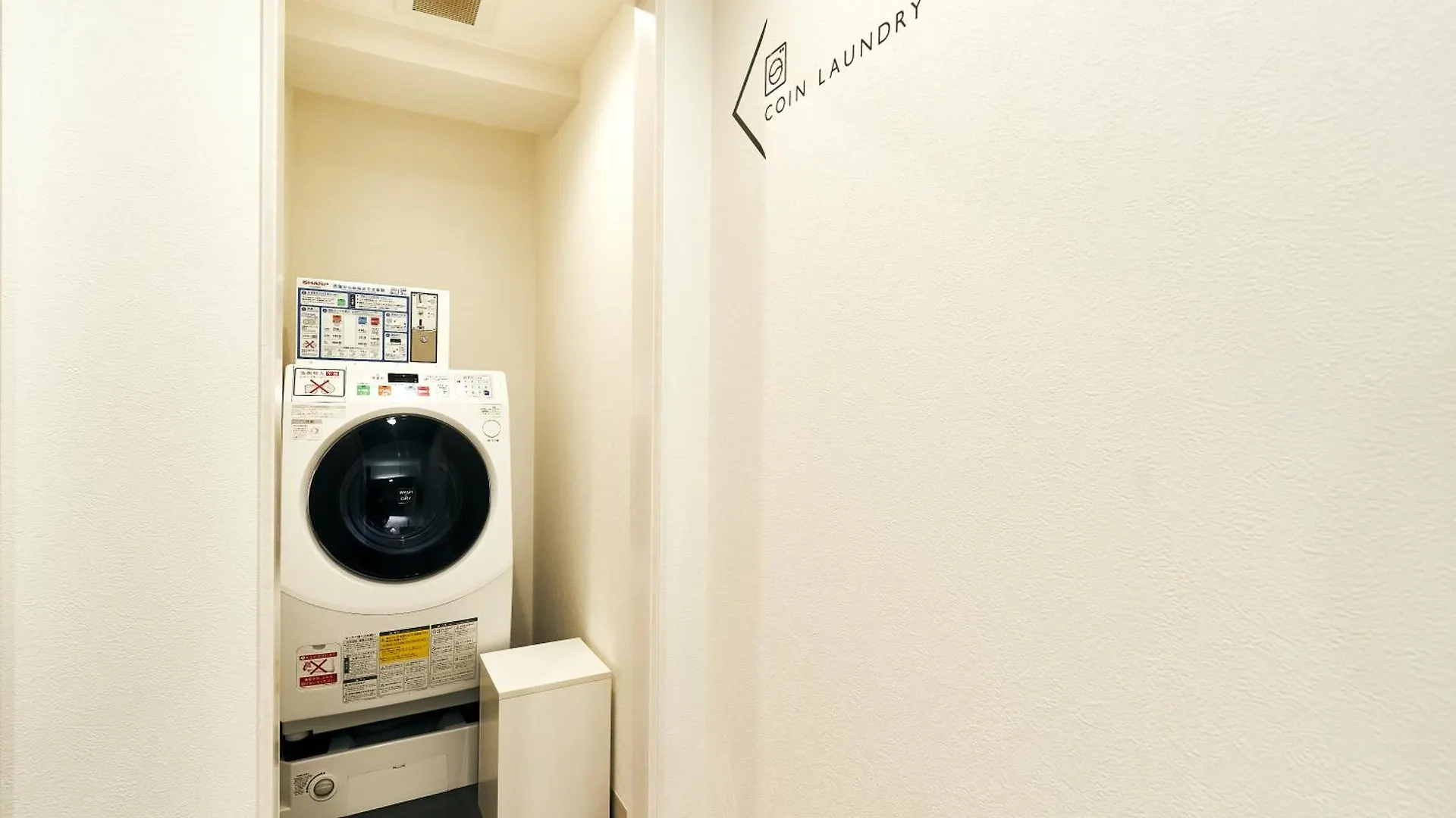 Cocts Akihabara Vandrehjem Tokyo Vandrerhjem