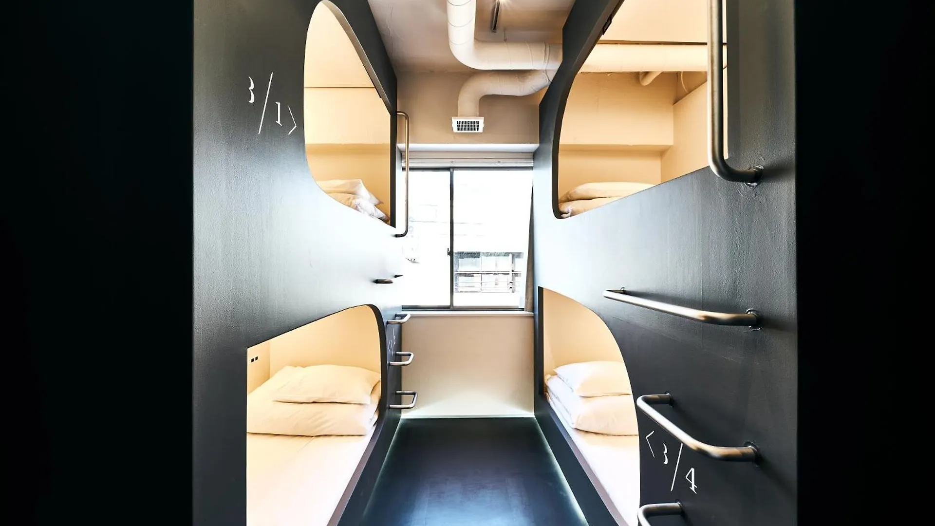 Cocts Akihabara Hostel Tokio 0*,