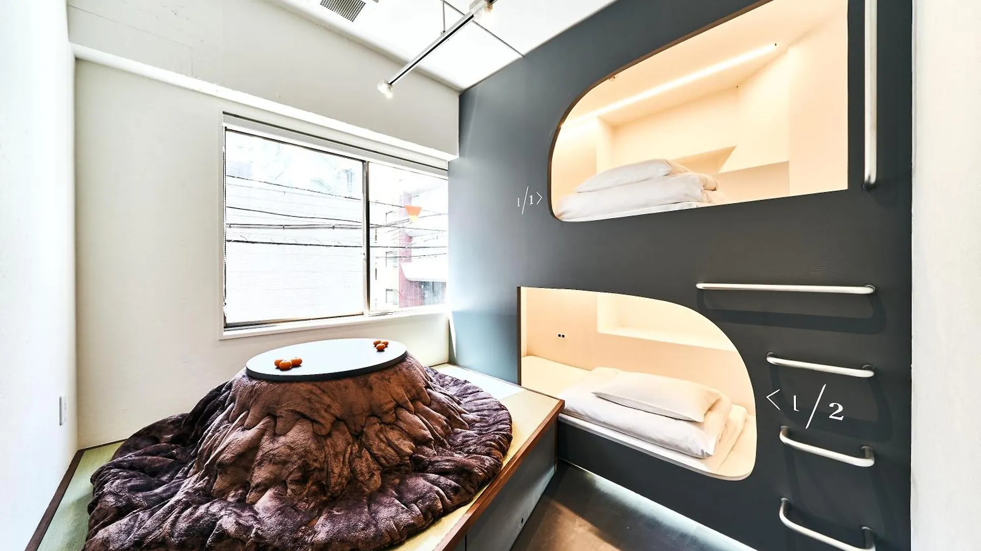 Cocts Akihabara Hostel Tokio Japan