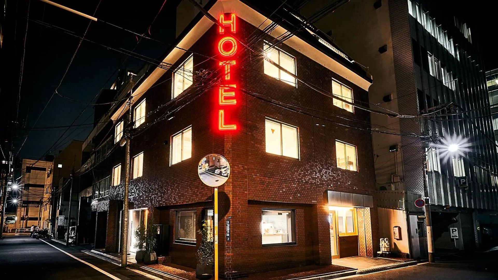 Cocts Akihabara Hostel Tokio